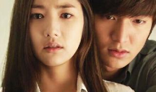 韩剧城市猎人片尾曲