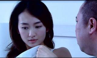 温柔的背后第一部 温柔的背后第一部